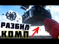 РАЗБИЛ СВОЙ КОМП ! | Teardown | ( карты | моды )