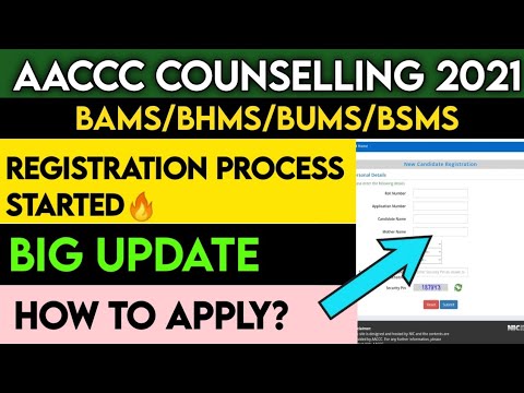 AACCC Counselling 2021 Registration Started!! | How to Apply? | AYUSH Counselling 2021