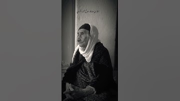 القارئ هاوکار صالح محمد الكردي #الهم_صلی_علی_نبینا_محمد 🤲##عبدباصط_عبدالصمد # پیشەوا قادر کوردی