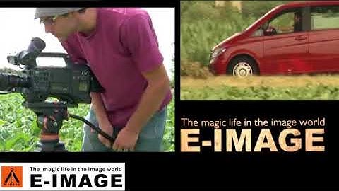 EIMAGE Classci Series Video