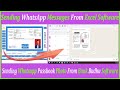 How To Send WhatsApp Messages From Bank Bandhu Software // Send Whatsapp Message from Ms.Excel VBA