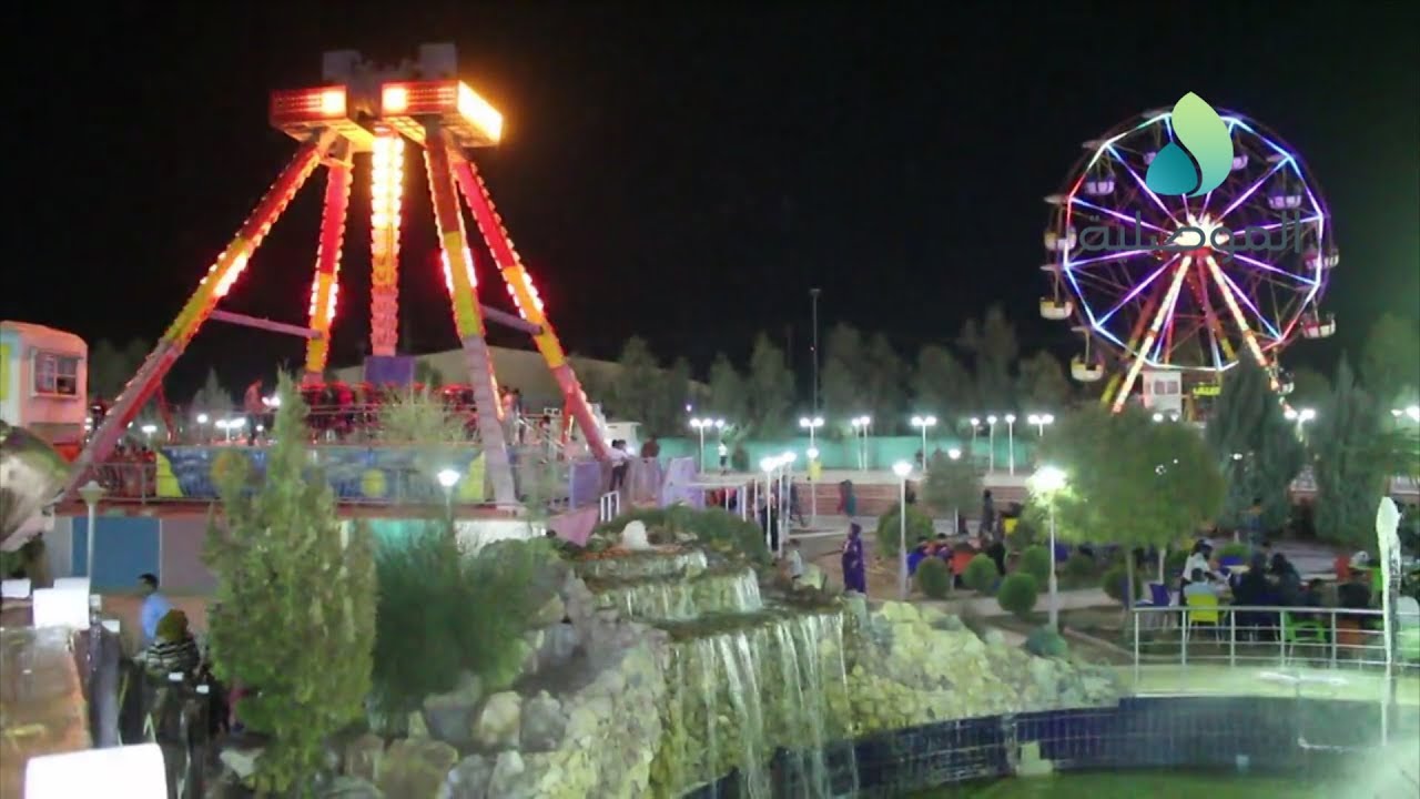 مدينة العاب دجلة سيتي اهم الوجهات التي يقصدها الموصليين لقضاء اوقات العطل