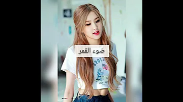 أجمل اسماء فيسبوك للبنات 