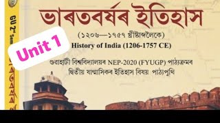 #Major & Minor G.U  #2nd semester #Indian history          Unit 1