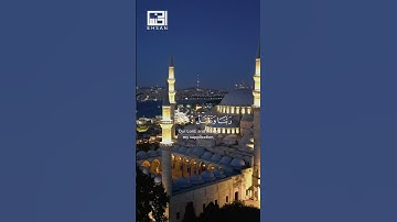 سورة ابراهيم الآية 40-41  بصوت رائع الشيخ فارس 🕌 عباد قرآن رمضان 🌜