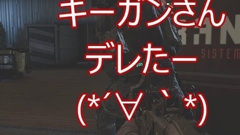 【CoD:Ghosts】糞声でキャンペーン実況part7