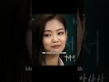 Are you related at this catagory 🤣 #fypシ #blackpink #jennie #fypシ #foryourpage