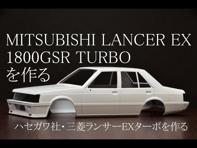 ランサーEX ターボ A175A ランタボ 純正ホイール 5,5JJ×14 24 114,3