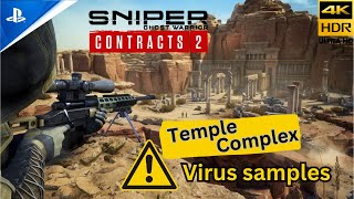 (Temple Complex) ENTERED---DESTROYED---WALKED OUT as Pro Sniper || SGW Contracts 2