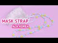BIKIN MASK STRAP ALA KOREA || MASK CHAIN || KALUNG MASKER || TALI TEMALI #71