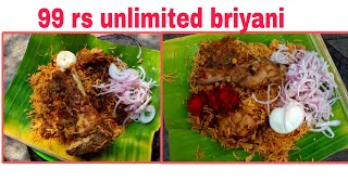 99 rs unlimited briyani Josh briyani #briyani #தாம்பரம் #beef