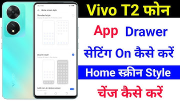 Vivo T2 5G App Drawer Setting On Kaise Kare । Vivo T2 5G App Drawer Change Home Screen Style
