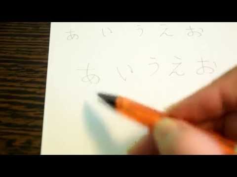 How to draw
