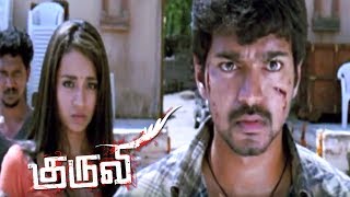 Kuruvi | Kuruvi Tamil Movie scenes | Climax | Vijay kills Ashish Vidyarthi | Suman gets Arrested