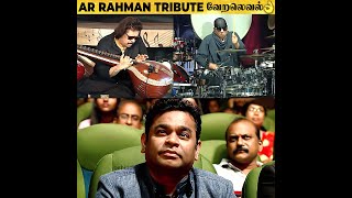 AR Rahman Tribute 👌 அசத்திய Rajhesh Vaidhya &amp; Drums Sivamani 💥