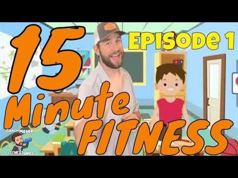 "15 منٹ کی فٹنس" بچوں کی ورزش #1 w/ کوچ میجر (آن لائن PE)