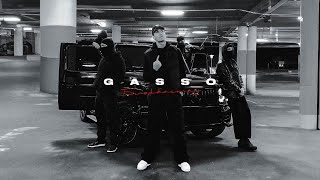 Gasso - Блокбастер (Official Audio)