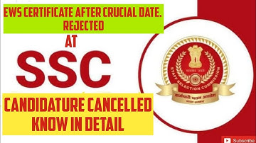 EWS After Crucial Date Rejected in CGL,CHSL,MTS.Candidature Cancelled😱What to Do?#ssc#ssccgl#ews
