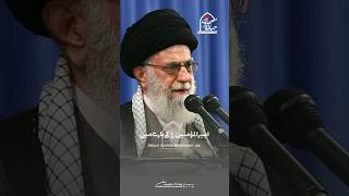 About Of Imam Ali | Ayatollah Khamenei | Imam Ali Kon Hai