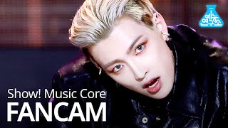 [예능연구소] 에이티즈 홍중 직캠 '불놀이야 (I'm The One)' (ATEEZ HONGJOONG  FanCam) @Show!MusicCore MBC210313방송