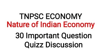 TNPSC VISION 2020 QUIZ 23 ||| Nature of Indian Economy Important Questions & TNPSC Year Questions