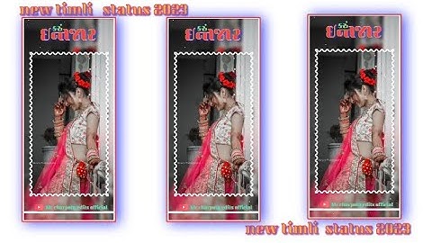 New 🔥 Gujarati timli song status 2023…Arjun r meda song status #gujaratinewstatus2022 #shorts #viral