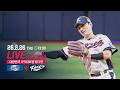 2026 대한민국 국가대표팀 평가전 LIVE | 대한민국 국가대표팀 vs 삼성라이온즈