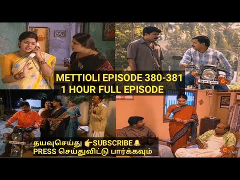 Metti oli episode 380 38114 Jun 2021Metti oli 1 hour full episodeSun TvSerials only