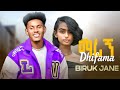 Biruk Jane сИЫсИксКЭ Dhifama New Ethiopian Music 2025 Biruk Jane сИЫсИксКЭ Dhifama New Ethiopian Music 2025