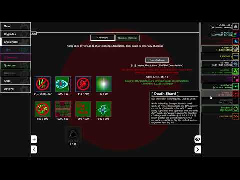 Видео: IMR v0.8 Beta 12 часть