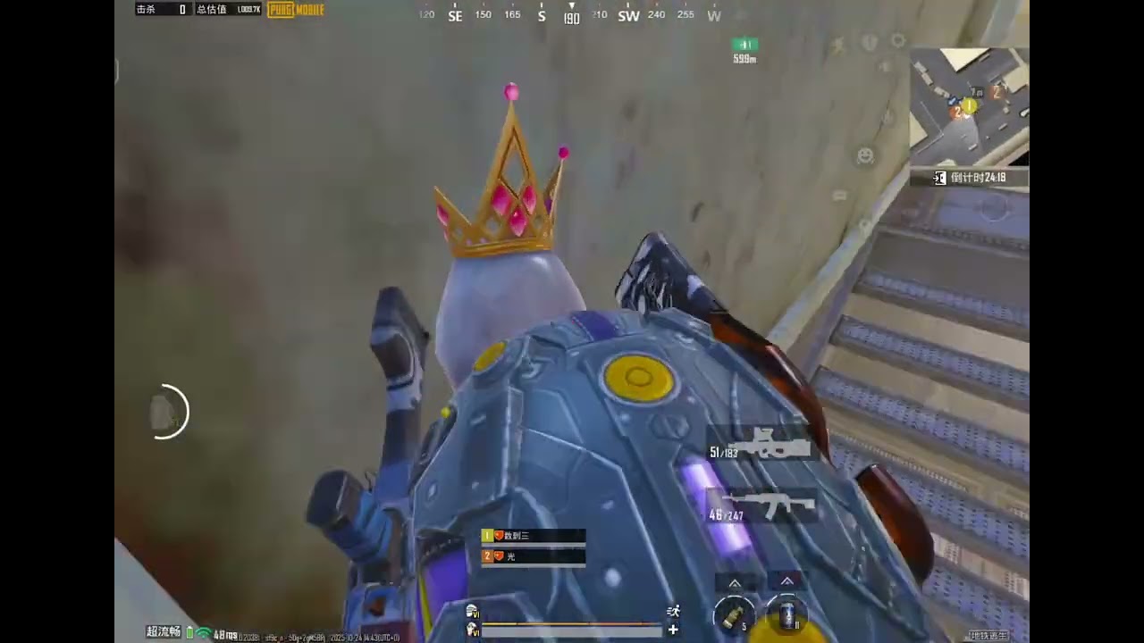 跑路了兄弟#地铁逃生扶贫 #地铁逃生护航 #跑单 #地铁逃生 #pubg 