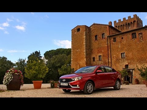 Video: Karakteristik Lada Vesta Baru