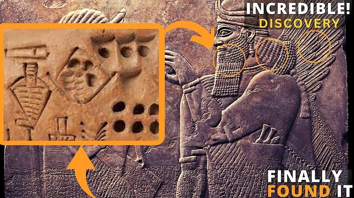 Experts May Have Unearthed the World's Oldest Recorded Name | Surprising Discovery