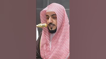سورة الأنبياء | الشيخ #الوليد_الشمسان