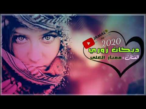 ممتاز العـلي ــ زوري الـشعيطـات 