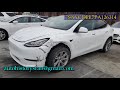 7SAYGDEE7PA126314 Tesla Model 2023