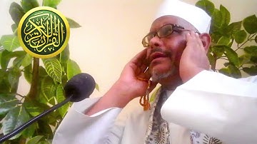 تلاوة الجوايدى مجازه من المستشار القرآنى العلامة شيخ عبد السلام حبوس رحمه الله