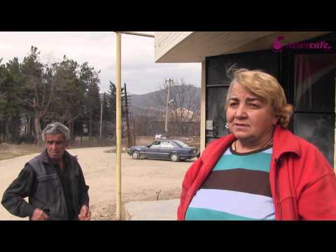 სოფელ ბალიჭის მოსახლეობა დახმარებას ითხოვს