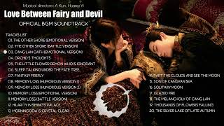 BGM Soundtrack of Love Between Fairy and Devil
