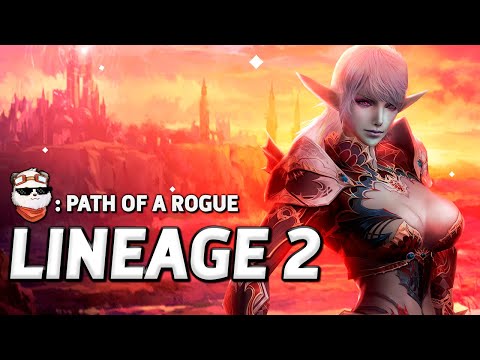 СТРИМ 🔴 ОБНОВЛЕНИЕ: PATH OF A ROGUE / LINEAGE 2 MAIN / Линейдж 2
