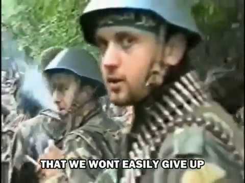 Bosanska Artiljerija