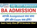 IGNOU Ba Admission | ignou july 2025 admission | ignou ba Exam &amp; Assignment| ignou Ba Admission 2025