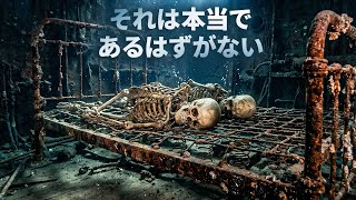 タイタニックのカップルで、ローズとジャック以上に悲運な運命をたどった二人