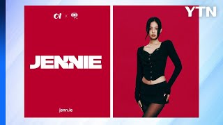 블랙핑크 제니, 다음 달 새 싱글로 솔로 컴백 / YTN