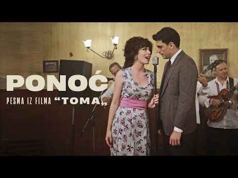 PONOC - PESMA IZ FILMA \