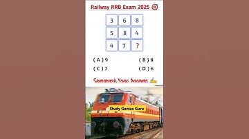 Railway RRB Exam 2025 | RRB reasoning questions 2025 | railway reasoning previous year question #rrb