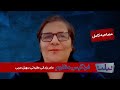 نسخه کامل مصاحبه با فرنگیس مظلوم که به جرم اعتراض به زندانی شدن فرزندش سهیل عربی به زندان افتاد