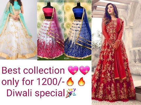 net long frock models
