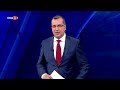 По света и у нас – 15.07.2026, 07.00 по БНТ