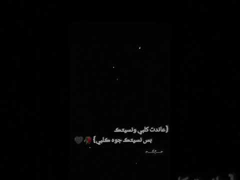 اه يحبك دمرانا